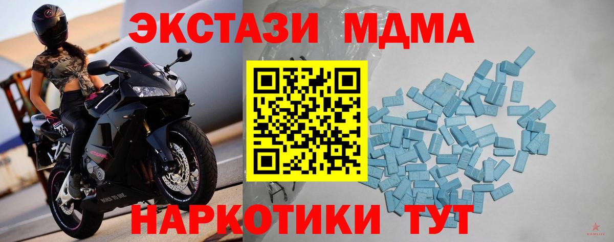 Экстази louis Vuitton Хасавюрт