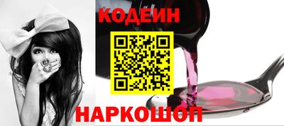 ALPHA PVP Кингисепп