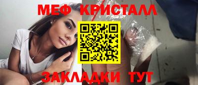ALPHA PVP Кингисепп