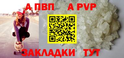 МДМА Кинель
