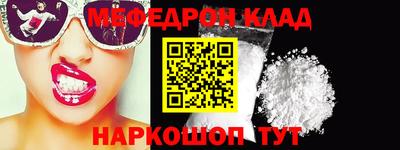 герыч Кимры