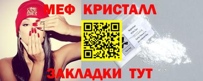 герыч Кимры