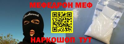герыч Кимры