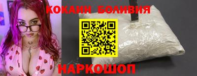 ALPHA PVP Кингисепп
