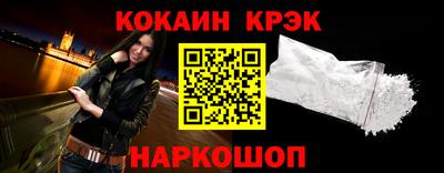 герыч Кимры