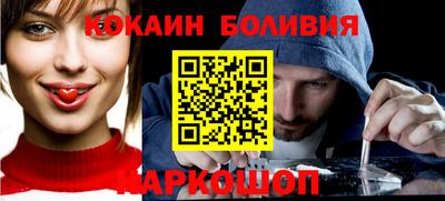 мефедрон VHQ Коммунар