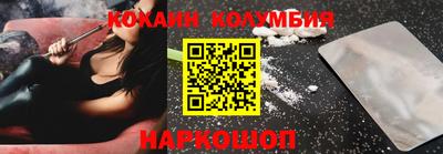 герыч Кимры