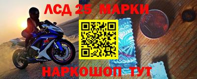 герыч Кимры