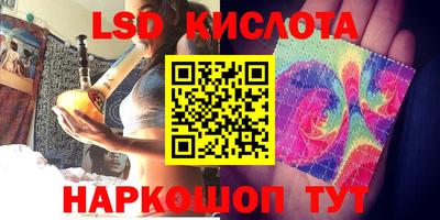 герыч Кимры