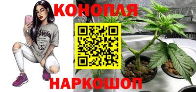 МДМА Кинель