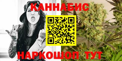 ALPHA PVP Кингисепп