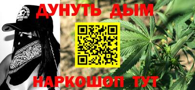 МДМА Кинель