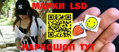 герыч Кимры