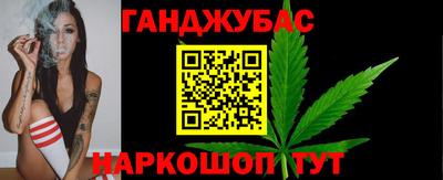 ALPHA PVP Кингисепп