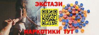ALPHA PVP Кингисепп