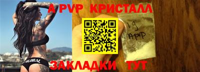 герыч Кимры