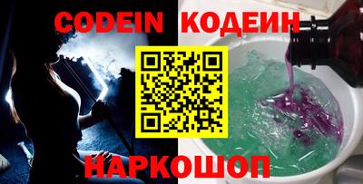 МДМА Кинель