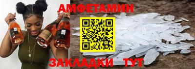 МДМА Кинель