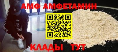 герыч Кимры