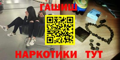 герыч Кимры