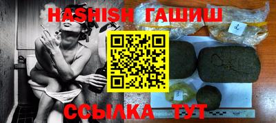 герыч Кимры