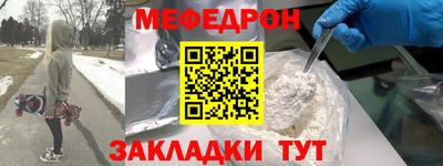 ALPHA PVP Кингисепп