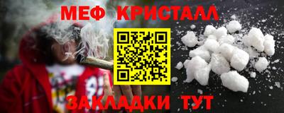 герыч Кимры
